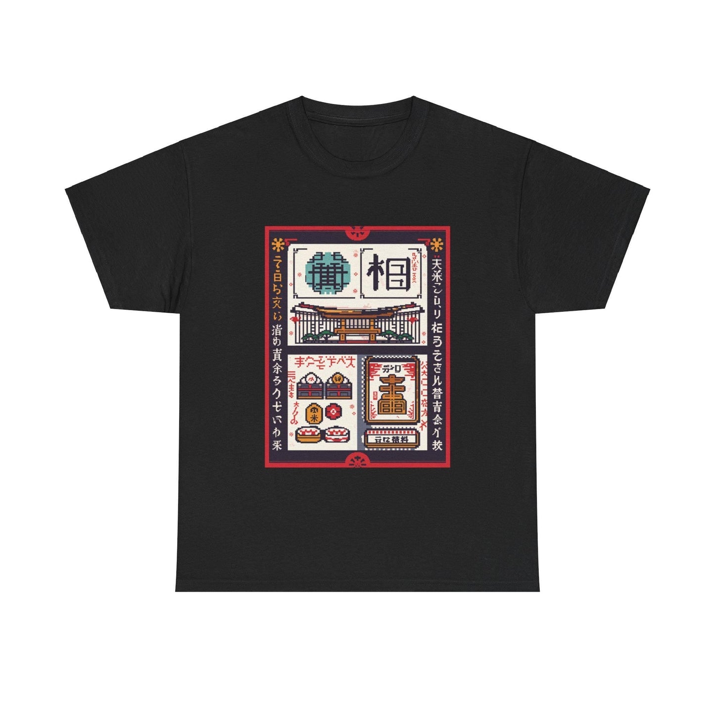 Retro Japanese Pixel Art Tee