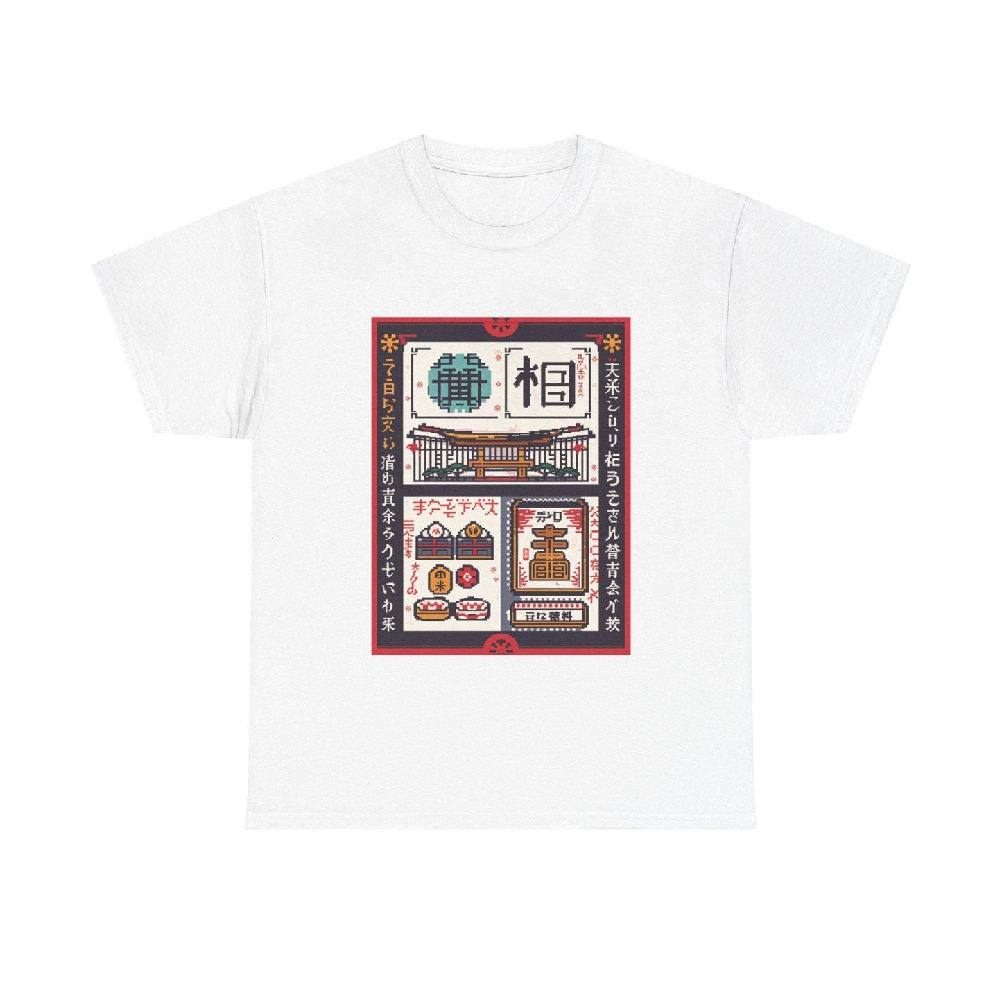 Retro Japanese Pixel Art Tee